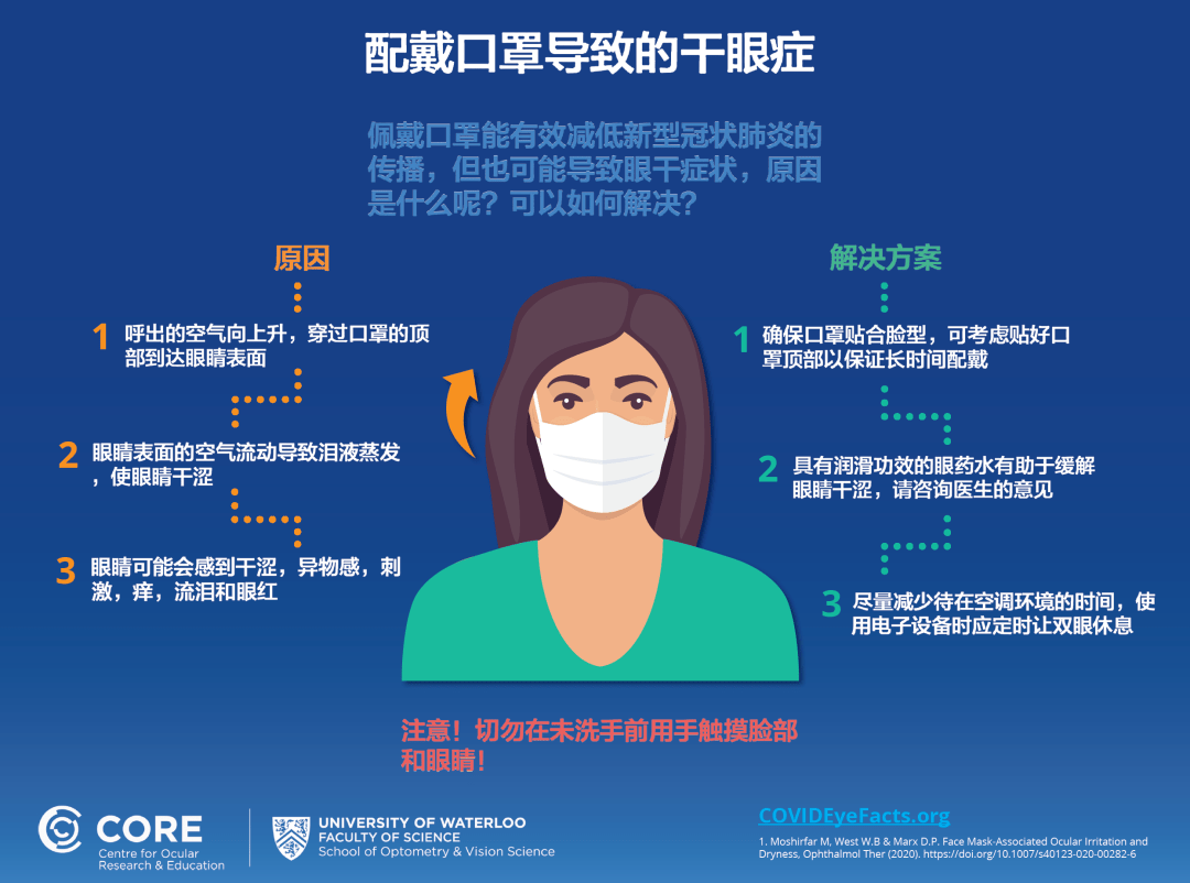微信圖片_20230117084004.png