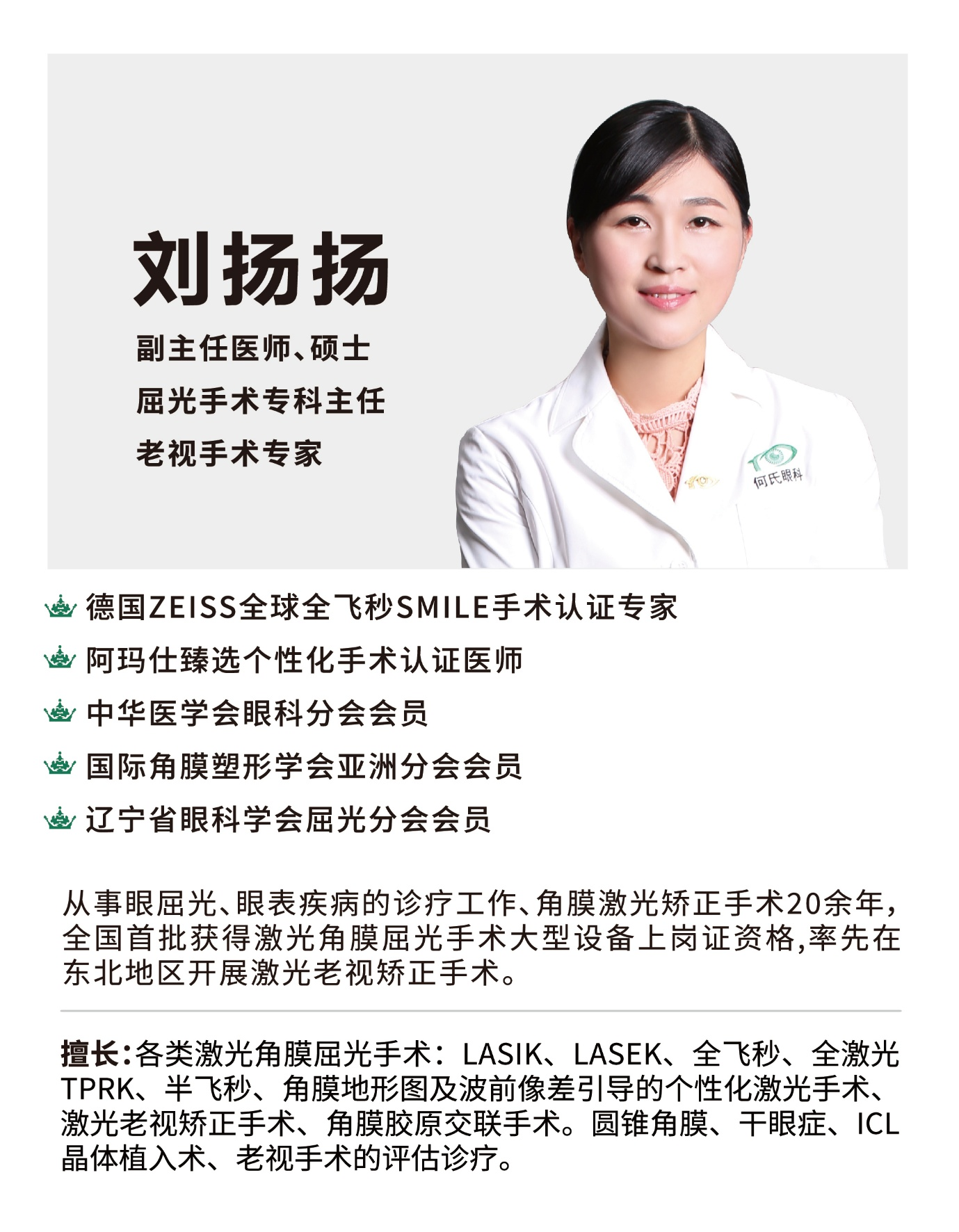 圖片2.png